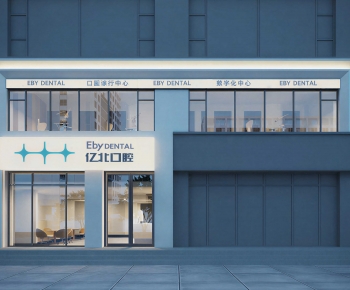 Modern Facade Element-ID:610812909