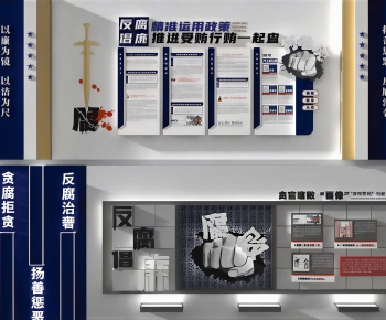Modern Exhibition Hall-ID:673599969