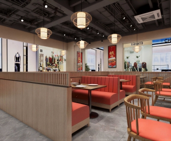 Modern Restaurant-ID:838973057