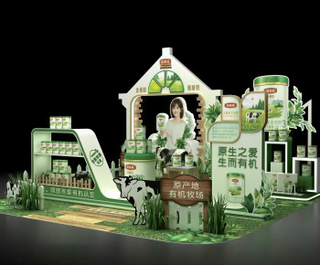 Modern Meichen-ID:687277082