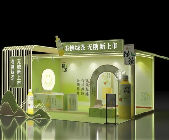 Modern Meichen-ID:117003929