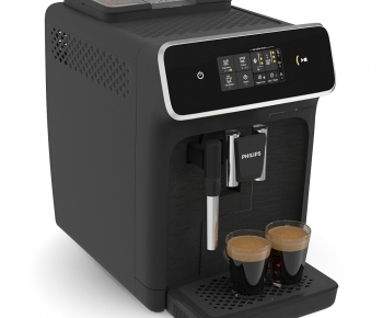 Modern Kitchen Electric Coffee Machine-ID:737469281