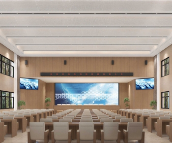 Modern Office Lecture Hall-ID:152879951