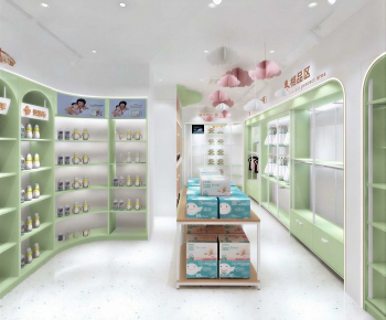 Modern Maternal And Infant Store-ID:809984925