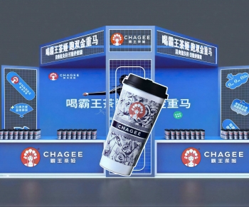 Modern Meichen-ID:771517047