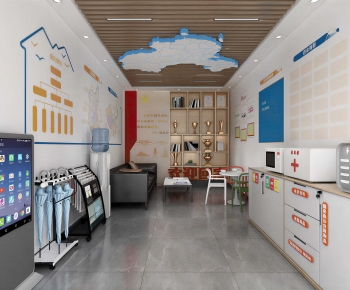 Modern Other-ID:134685996