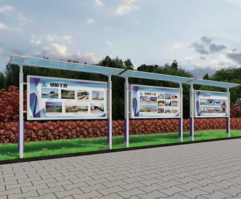 Modern Guide Board/bulletin Board-ID:921549086