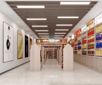 Modern Smoke Hotel-ID:954940344