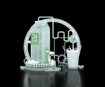 Modern Meichen-ID:706285958