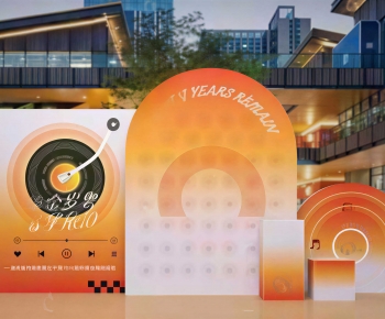 Modern Meichen-ID:384233008