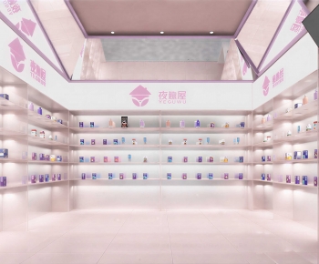 Modern Toy Shop-ID:297425034