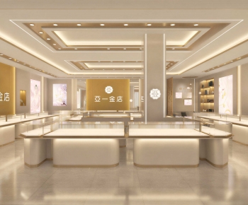 Modern Jewelry Store-ID:113578088