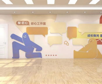 Modern Culture Wall-ID:583321098