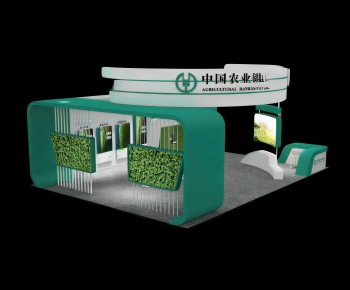 Modern Exhibition Hall-ID:563389066