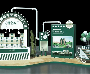 Modern Meichen-ID:283010966