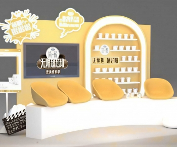 Modern Meichen-ID:999003897