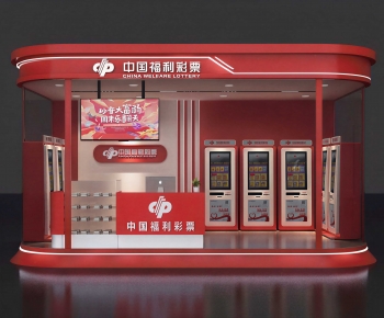 Modern Other-ID:425375943