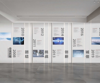 Modern Exhibition Hall-ID:187460904