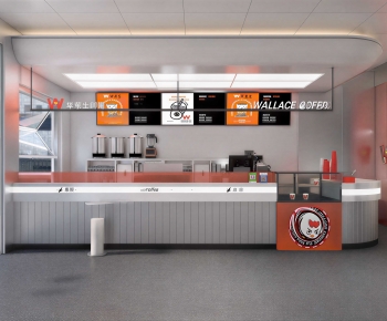 Modern Cafe-ID:868376978