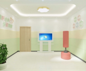 Modern School-ID:243973975