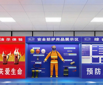 Modern Exhibition Hall-ID:659163952