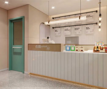 Modern Restaurant-ID:888556007