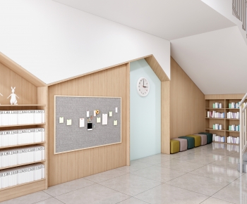 Modern School-ID:884222034