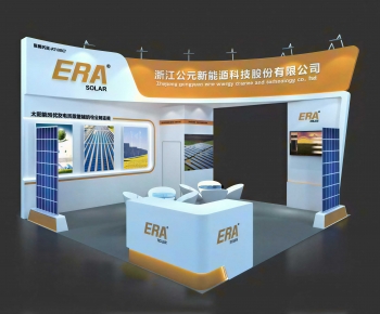 Modern Exhibition Hall-ID:556778967