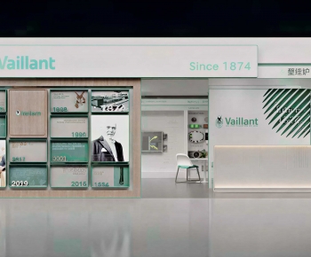 Modern Facade Element-ID:319339995