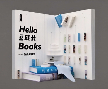 Modern Meichen-ID:682324897