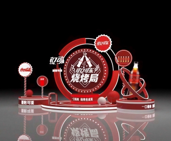 Modern Meichen-ID:825333121