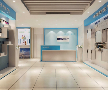 Modern Exhibition Hall-ID:981524948