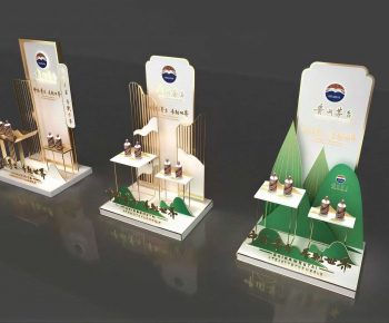 Modern Showcase-ID:968483921