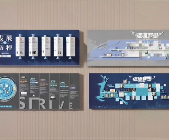 Modern Culture Wall-ID:922745946