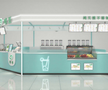 Modern Milk Tea Shop-ID:841100932