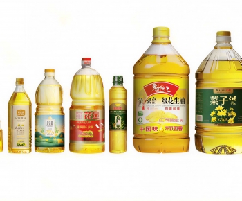 Modern Seasoning Jar-ID:803024051