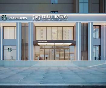 Modern Facade Element-ID:289979021