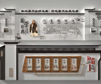 New Chinese Style Guide Board/bulletin Board-ID:148514994