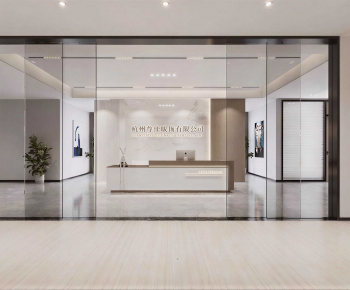 Modern Office Reception Desk-ID:609723092