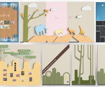 Modern Wall Decoration-ID:561531077