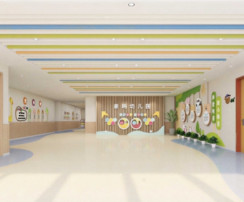 Modern Kindergarten Hall-ID:688535939