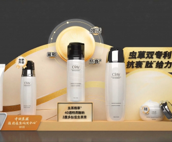 Modern Meichen-ID:117929055