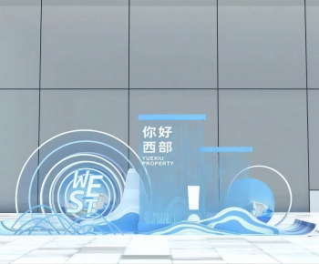 Modern Meichen-ID:427336938