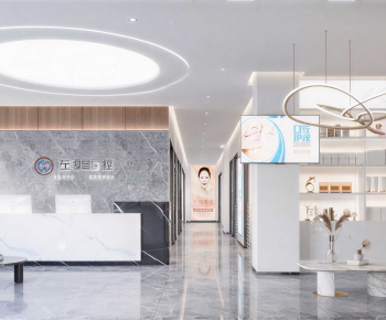 Modern Dental Clinic-ID:263417964