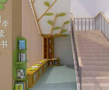 Modern Children's Reading Room-ID:719988115