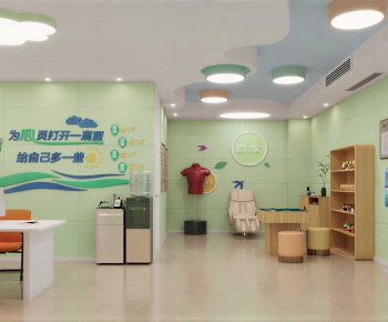 Modern School-ID:679918057