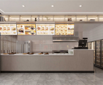 Modern Restaurant-ID:849960094