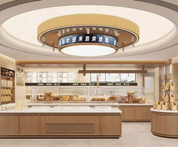 Modern Bakery-ID:109479456