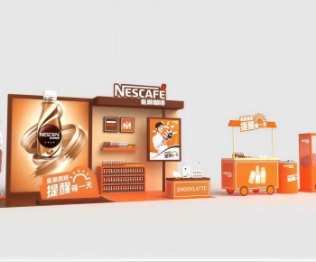 Modern Meichen-ID:777082923