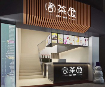 Modern Facade Element-ID:946181061